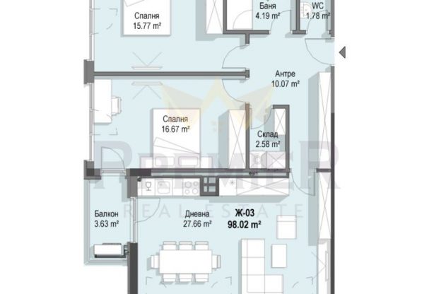 Агенция за недвижими имоти - Имоти Премиер - имот - 925725, Цена: 256200 EUR