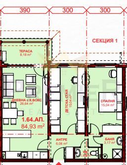 Агенция за недвижими имоти - Имоти Премиер - имот - 1057498, Цена: 200136 EUR