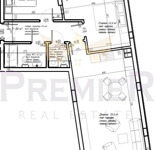 Агенция за недвижими имоти - Имоти Премиер - имот - 1078076, Цена: 241537 EUR
