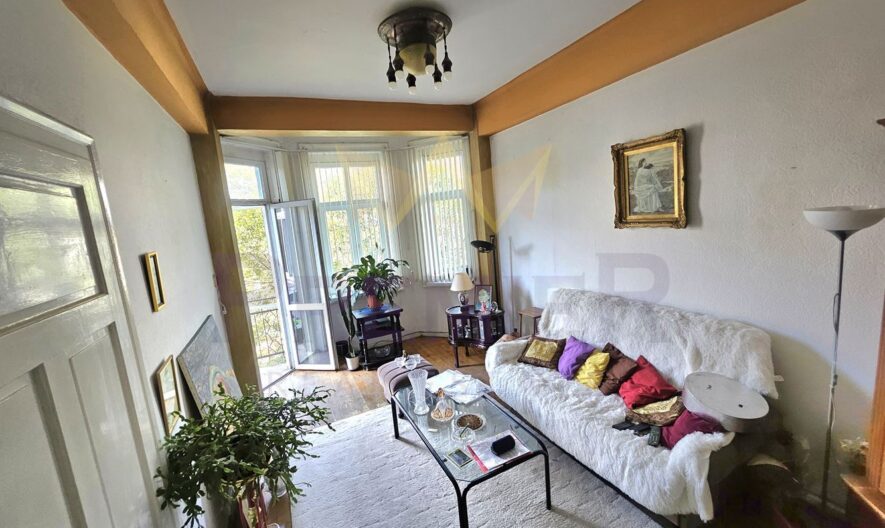 Обява за имот 1067806, Площ: 103 м<sup>2</sup>, Цена: 285000 EUR - Апартаменти София