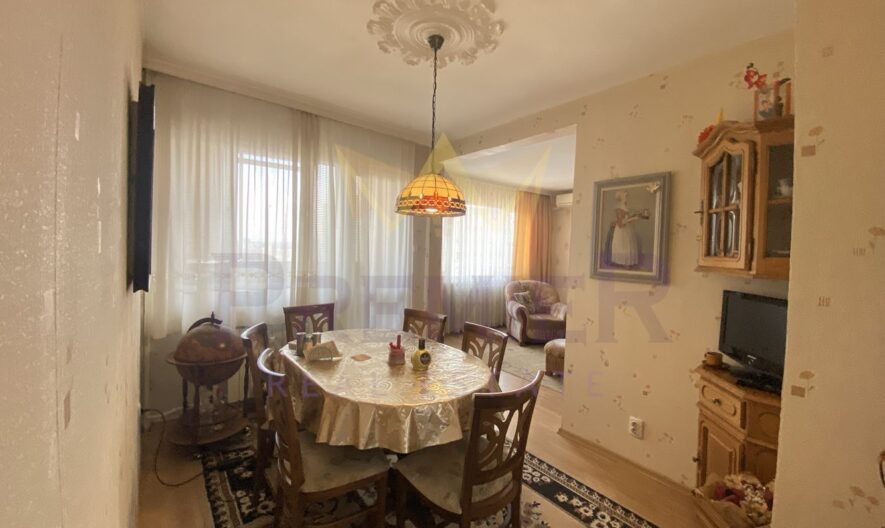 Агенция за недвижими имоти - Имоти Премиер - имот - 1074692, Цена: 239900 EUR