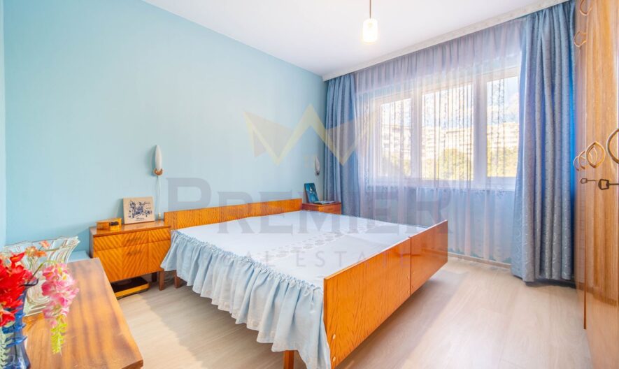 Агенция за недвижими имоти - Имоти Премиер - имот - 1086705, Цена: 139000 EUR