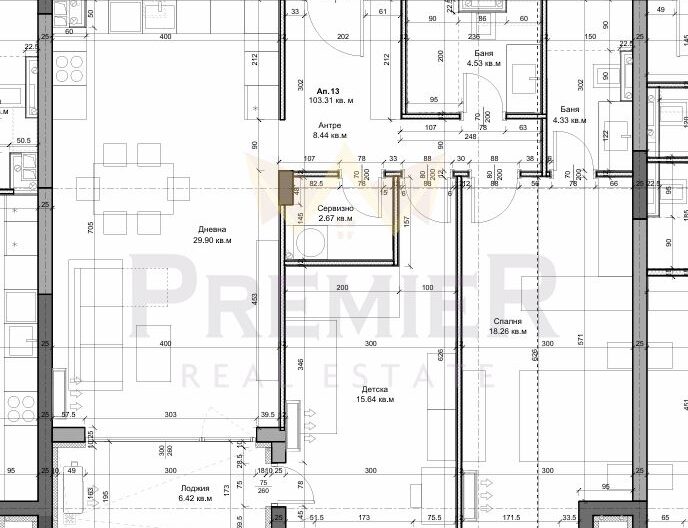 Тристаен апартамент,кв. Галата -  - снимка 4 - Имоти Премиер