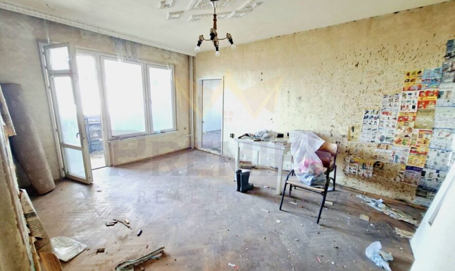 Агенция за недвижими имоти - Имоти Премиер - имот - 1098836, Цена: 103000 EUR