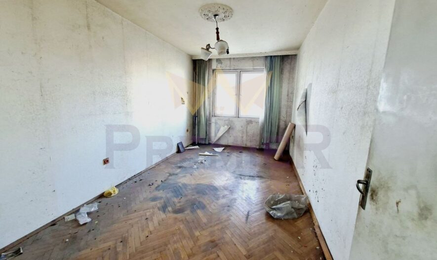 Агенция за недвижими имоти - Имоти Премиер - имот - 1098836, Цена: 103000 EUR