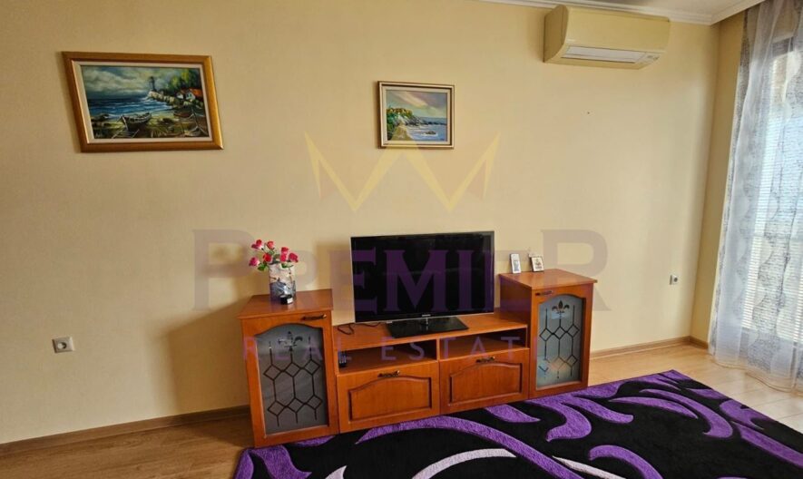 Агенция за недвижими имоти - Имоти Премиер - имот - 1082059, Цена: 229000 EUR