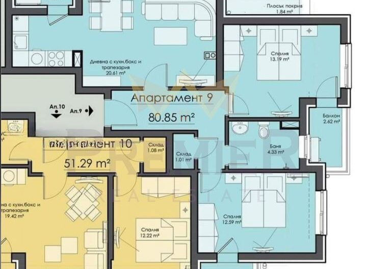 Агенция за недвижими имоти - Имоти Премиер - имот - 1102735, Цена: 179000 EUR