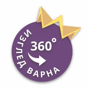 Varna 360