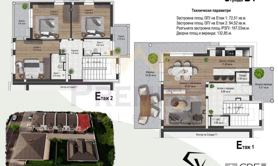 🏡 Вашият нов дом в CRYSTAL VIEW – елегантност, комфорт и море на една ръка разстояние🏡 -  - снимка 6 - Имоти Премиер