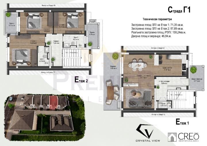 ? Вашият нов дом в CRYSTAL VIEW – елегантност, комфорт и море на една ръка разстояние? -  - снимка 6 - Имоти Премиер
