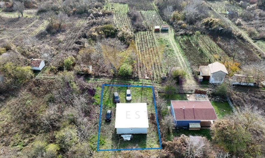 Агенция за недвижими имоти - Имоти Премиер - имот - 1101538, Цена: 39500 EUR