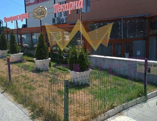Агенция за недвижими имоти - Имоти Премиер - имот - 1081173, Цена: 750000 EUR