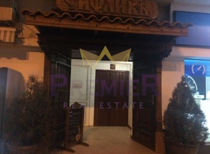 Заведение в центъра на Долни чифлик -  - снимка 4 - Имоти Премиер